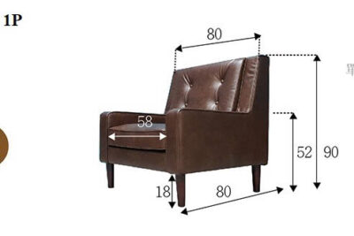 Sofa đơn 5041-1P